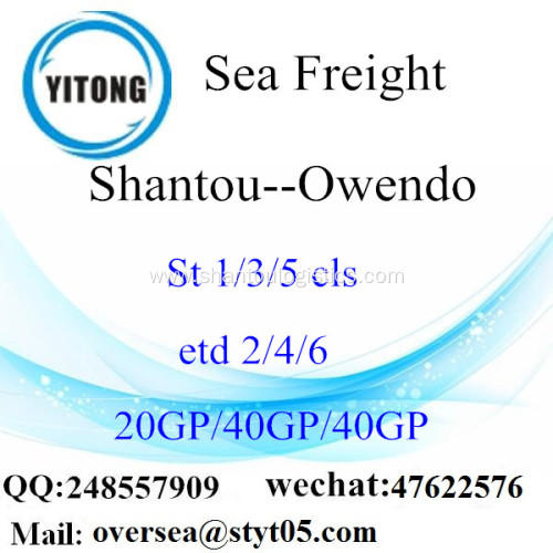 Shantou Port Sea Freight Shipping To Owendo